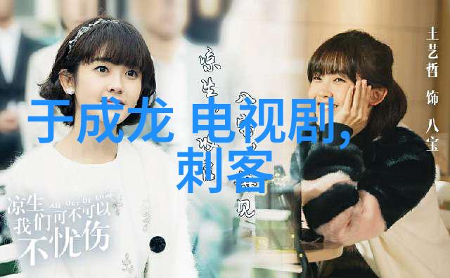 钟丽缇与友人在香港逛街时尚包包加盟店吸引目光她的身材曲线如同大象般惹眼52岁依旧风韵十足
