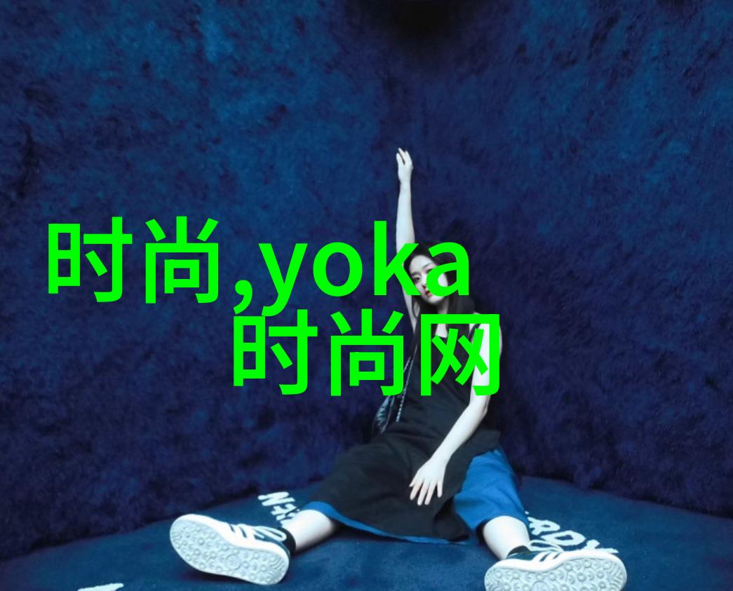 影视明星背后的秘密生活是什么