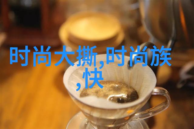 抖音十大神曲100首探秘网络红歌的背后故事与创作灵感