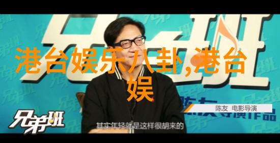 梦想的交响曲肖战与杨紫的爱情乐章