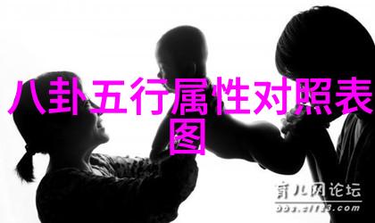 金沙娱乐闪耀之夜纪念天津建卫618周年暨回顾百年历史与展望未来