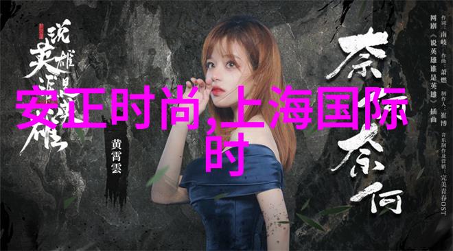 许晴冯小刚的震颤 真的吗