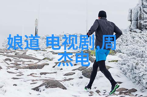 从无到有AI如何助力我们发现失落的记忆片段