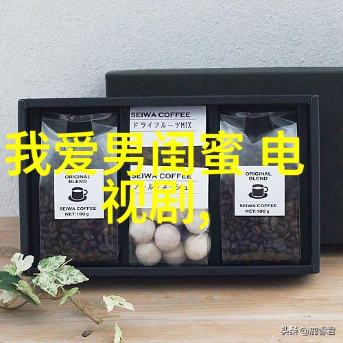 八卦中的方位智慧揭秘古代文化中方向的奥义