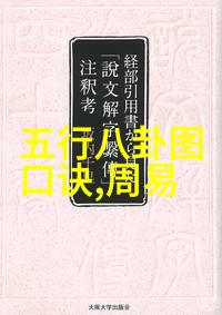 微小的日常巨大的感悟朋友圈的人生篇章