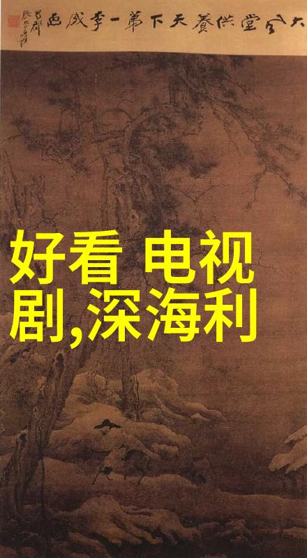消费者权益-揭露欺诈打假行动315全国消费者权益保护日