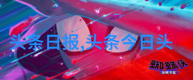 超级模特儿时尚写真高端时尚美女艺术摄影