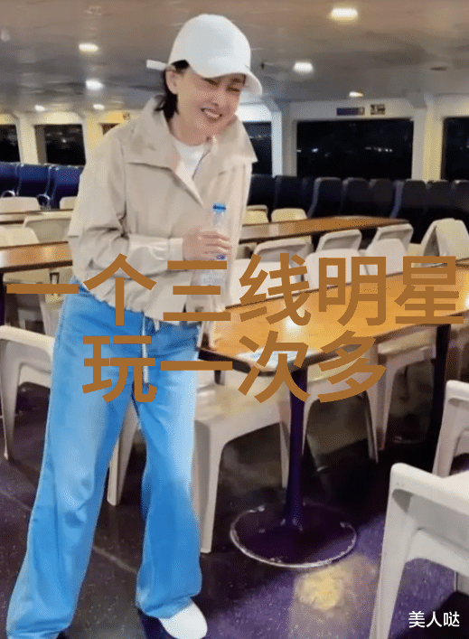 演艺天地深度访谈了解青娱乐界的顶尖演员心路历程
