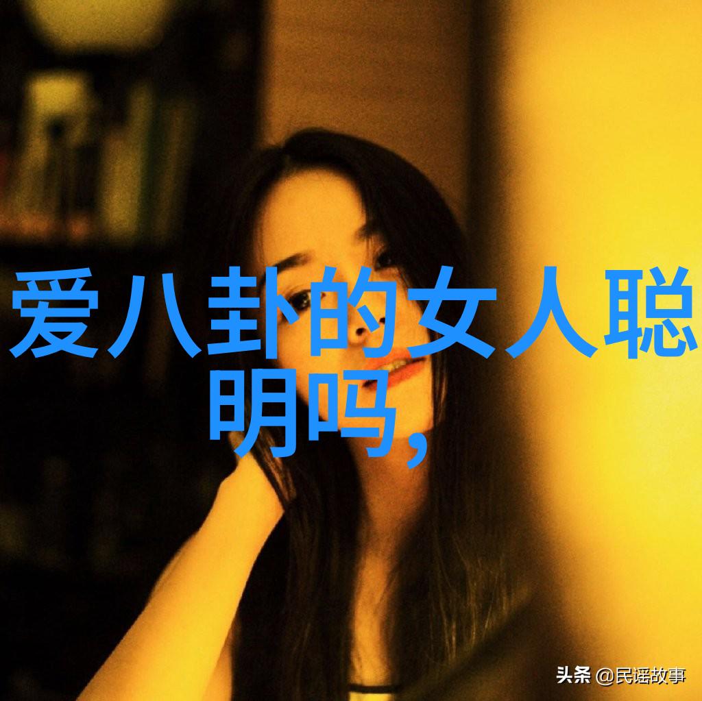 家谱的绘卷揭秘我兄弟姐妹的电视剧之谜