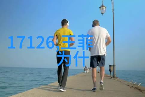 泰国清迈夜市之谜如何找到那份独一无二的购物体验