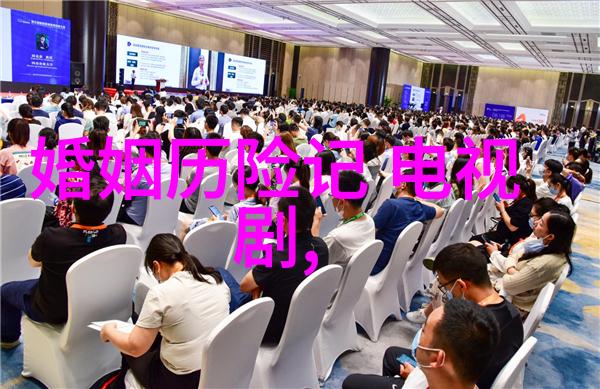 时尚先生魅力与风度的完美结合