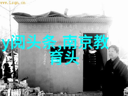智能图片识别技术的新视角与隐私的边界在哪里