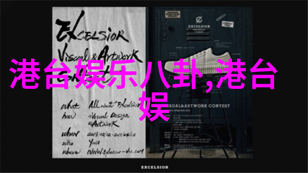 广东新闻-潮汕地区海洋环境治理成果获省级新闻奖
