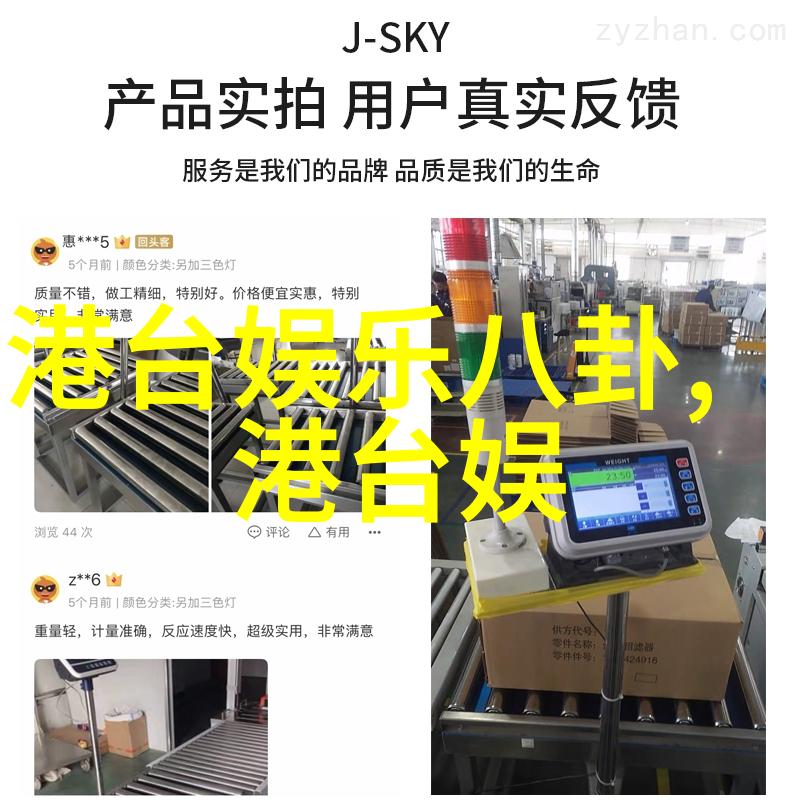 台湾现在和大陆关系能否通过官方对话缓解紧张