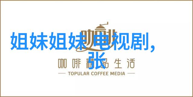丝袜美女写真-纤细之韵探索丝袜美女写真艺术的魅力