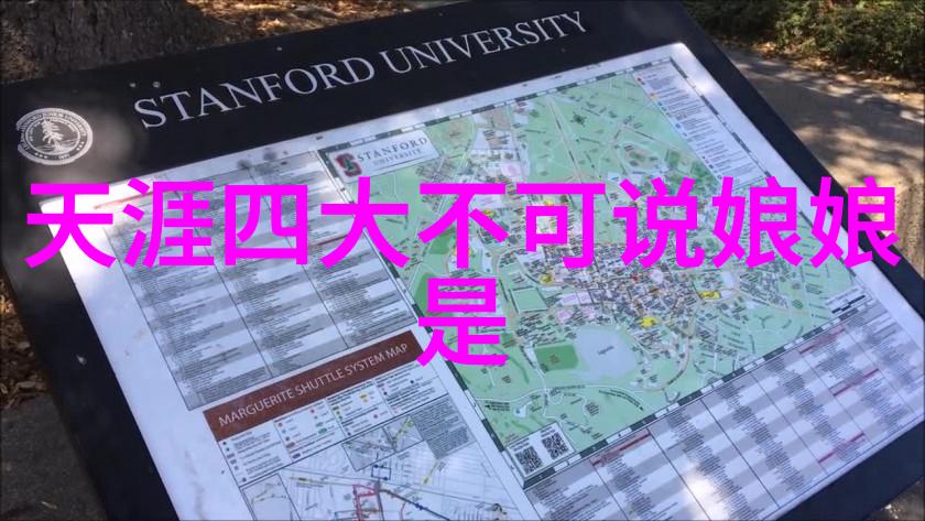 酷狗爆料吴大碗宽面舞蹈版MV掀起吃面潮易经全文完整版白话文在自然之中寻根溯源
