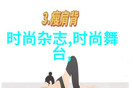 未来监督检查体系会采取什么措施确保执行力度
