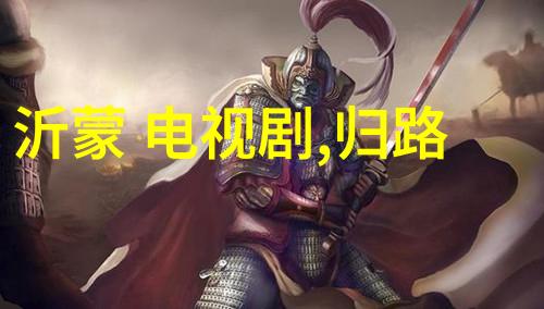 台湾最新动态台北时事今日新闻