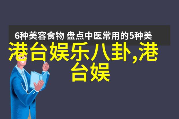 变形金刚电影追凶者也影评 - 穷极千里揭秘罪名的洗涤