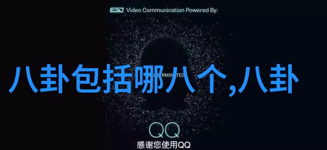 天地玄黄揭秘六十四卦之中最旺盛的吉祥象相