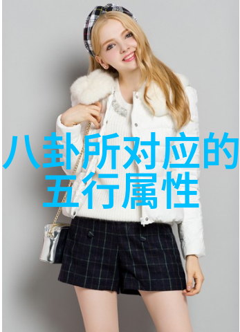 爱情笑话拍照不如真人真人不如模特儿