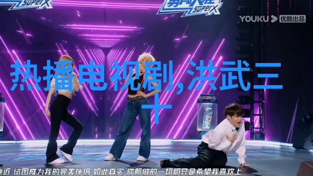 全民看点风吹半夏今日播出完结李光洁的垒式男友演绎深情共鸣