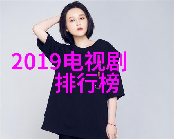 大陆漂移的秘密揭开1915年的地质奥秘