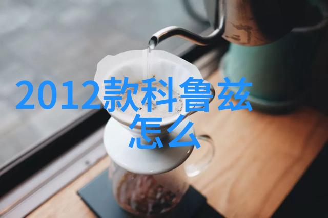 张柏芝的长发风采