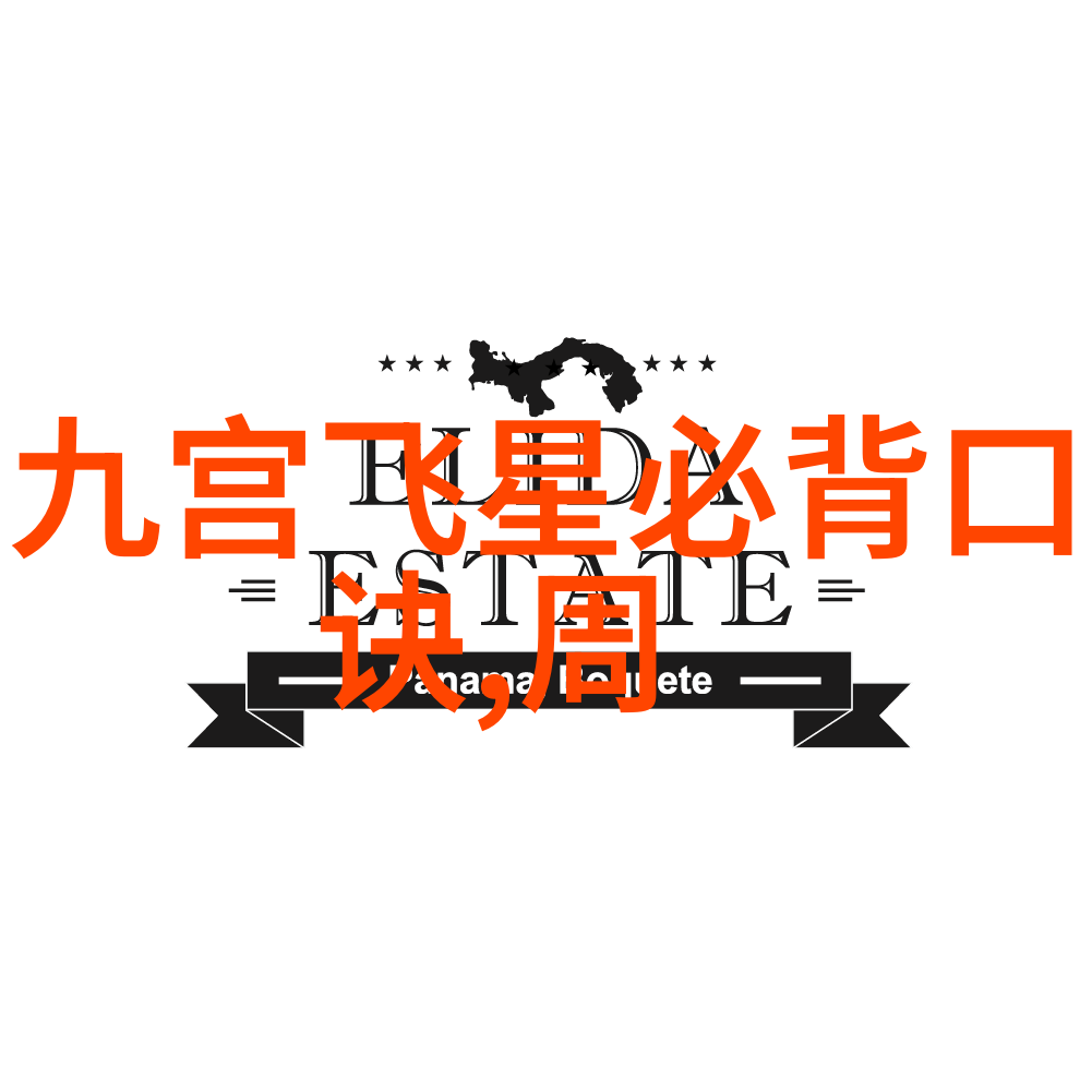 心灵交响纯音乐百首篇章