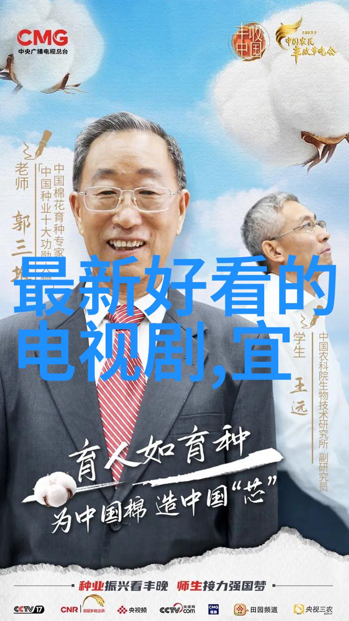 王俊凯宣布退出娱乐圈一段精彩人生下一个篇章