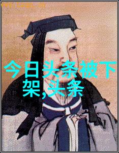 老牛影视从乡村到红毯的逆袭