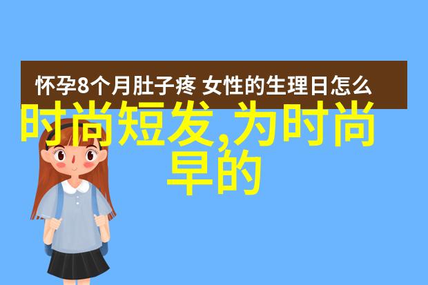 云端隐逸私有物的飞翔与流散