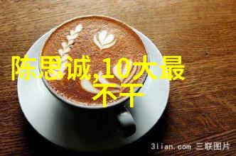 如何评估一个人是否擅长使用并且能够高效地利用后天八卜来改善生活状态