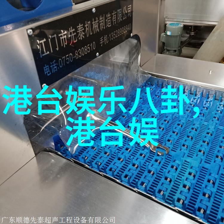 新浪娱乐我是如何在微博上追剧的
