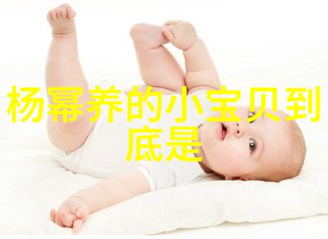 王洋对待失败有什么特别的态度吗
