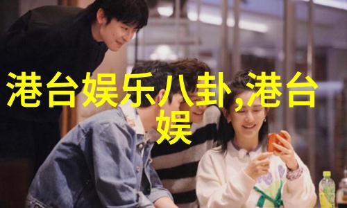 兰陵王妃小说我是如何被这部书里的情感深深打动的