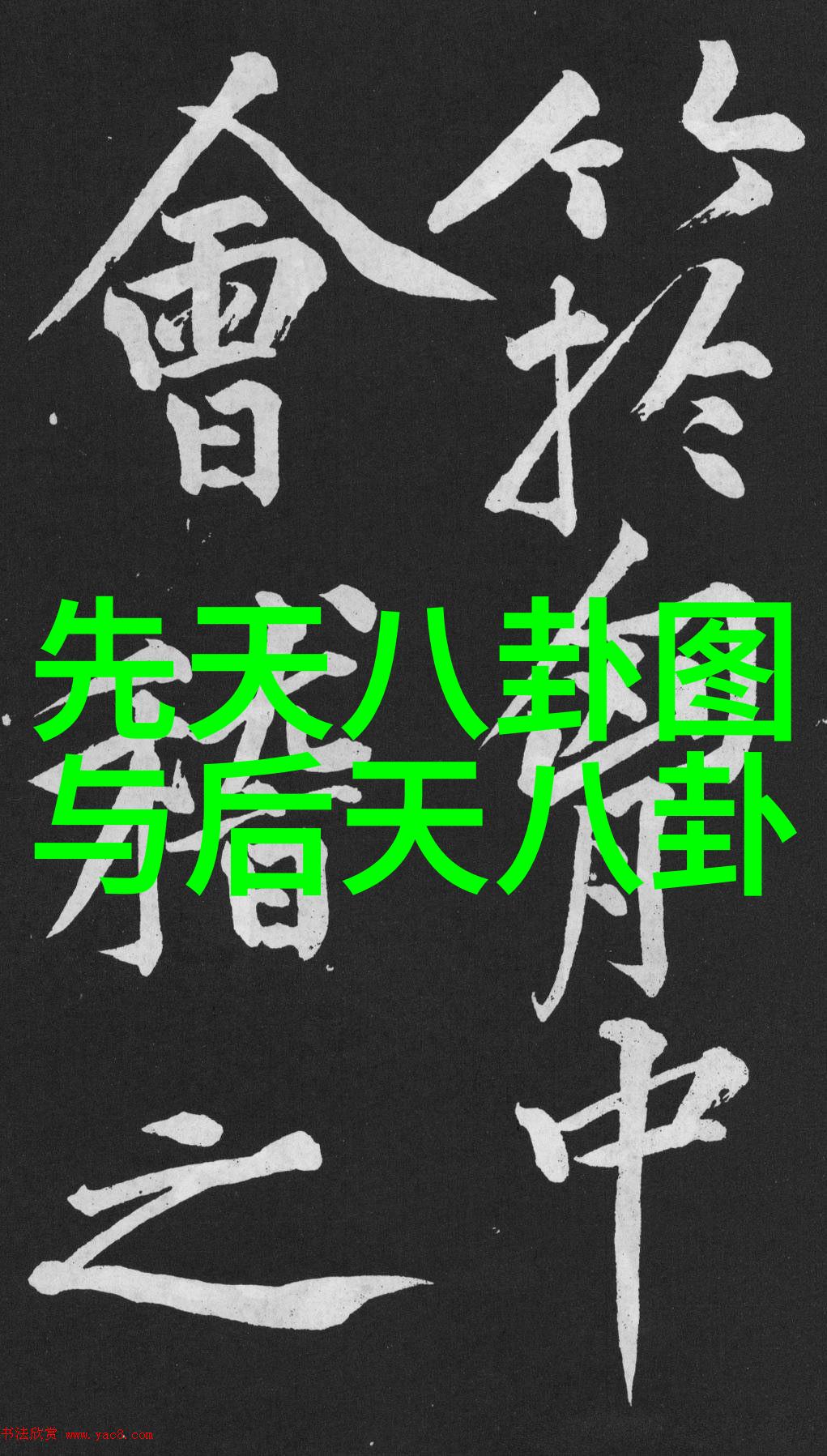 头条号深度解读数字时代新闻传播的新模式与挑战
