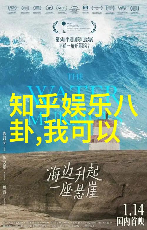奥飞娱乐的王子慧明日之子大牛与王子慧是否是双胞胎姐妹
