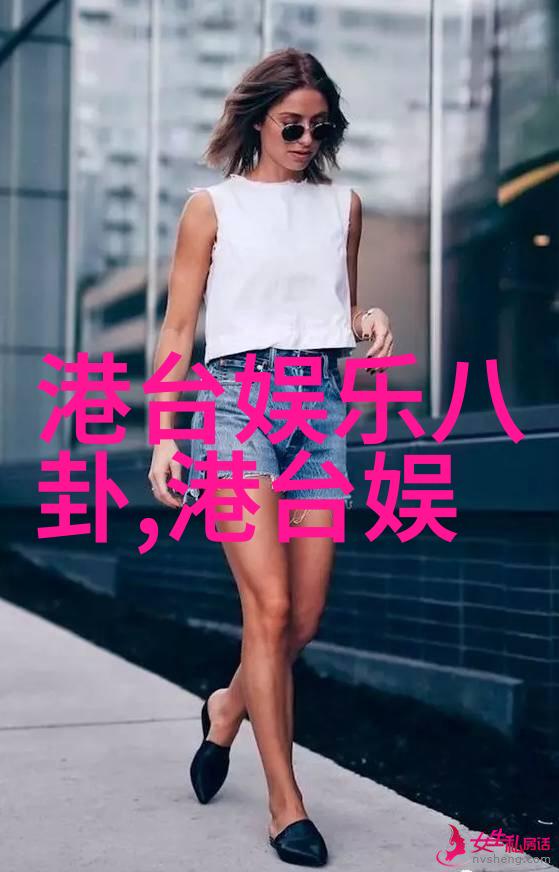 日本恋爱综艺风潮追逐真爱与娱乐的奇妙旅程
