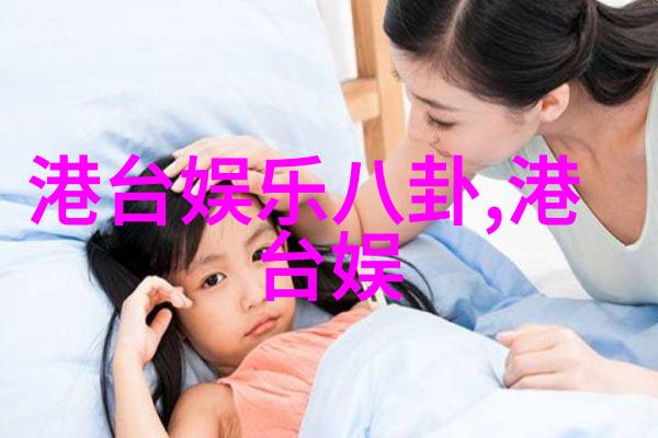 白鹿电视剧中的文化象征与现代社会价值探究