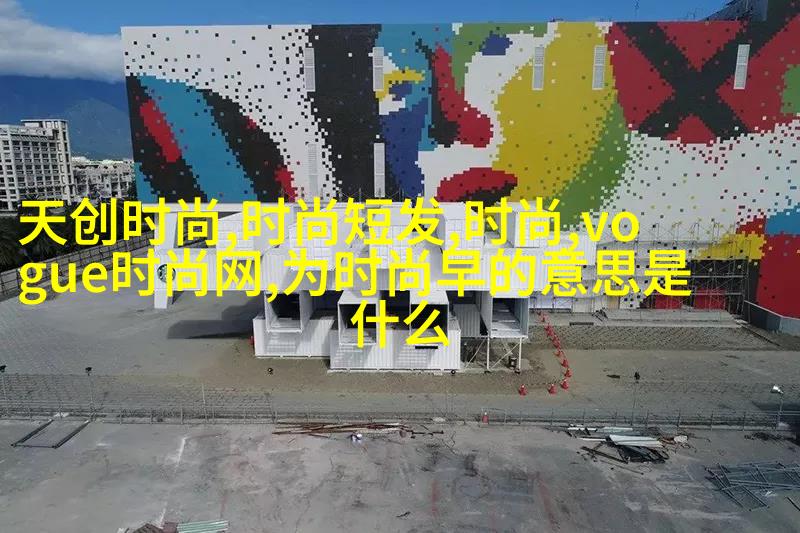 野生动物救助