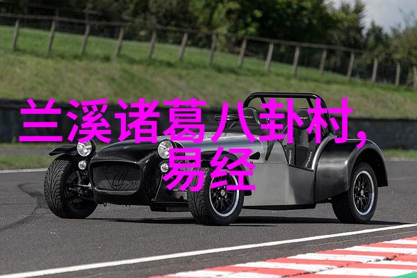 温泉屋的小老板娘在娱乐圈小说界掀起热潮口碑反复传唱双榜冠军新海诚推荐的动画佳作