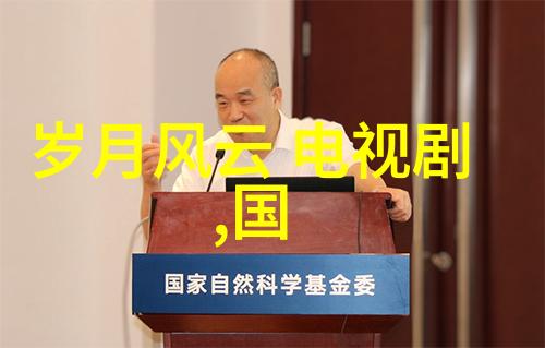 今日头条新闻生态的旗舰平台深度探究其影响力与挑战