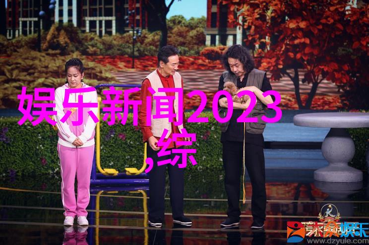 画中花美女笑