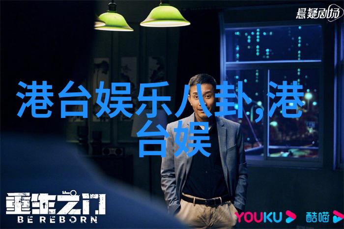 逃出大英博物馆解密古迹中的秘密