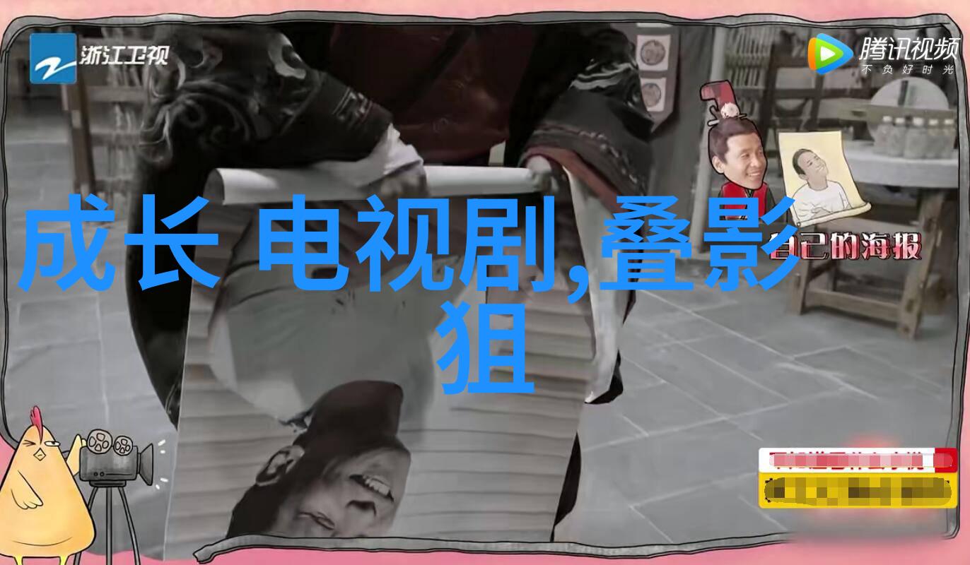 东方时尚驾校报名我的时尚驾校之旅开始了
