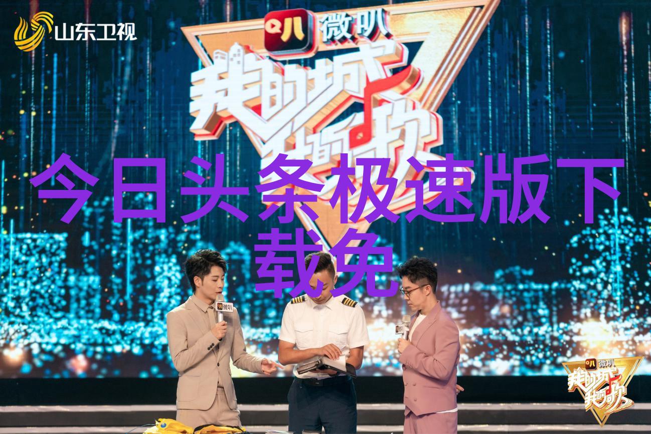 主题我是怎么一回事我的先天八卦图片你来看看