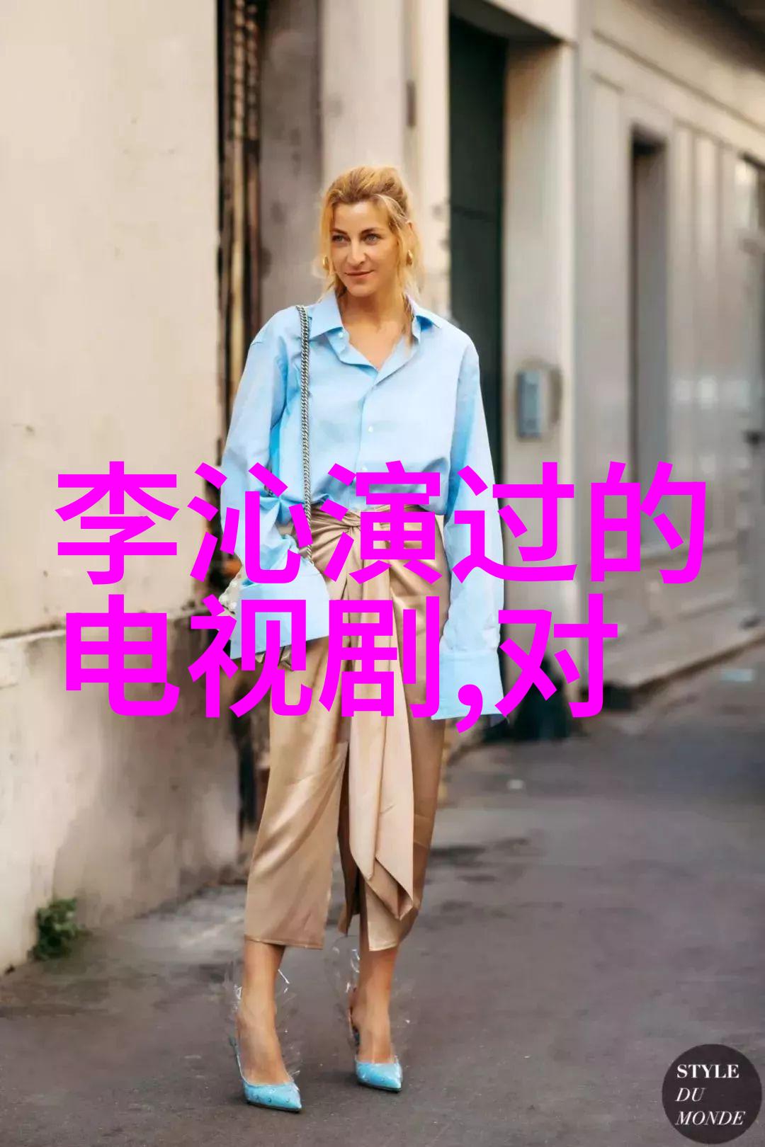 身佩小八卦调和命运解密其在生活中的作用与意义