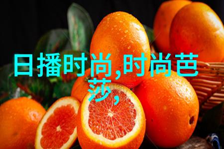 武则天秘史 电视剧相思令官宣开机杨颖宋威龙首次合作演绎双强斗爱此番合体更添杀意