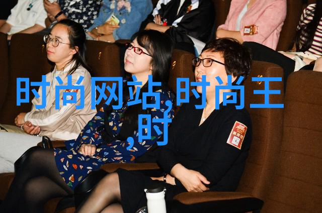 天干地支与八卦对应关系我来解密这门古老的奥秘